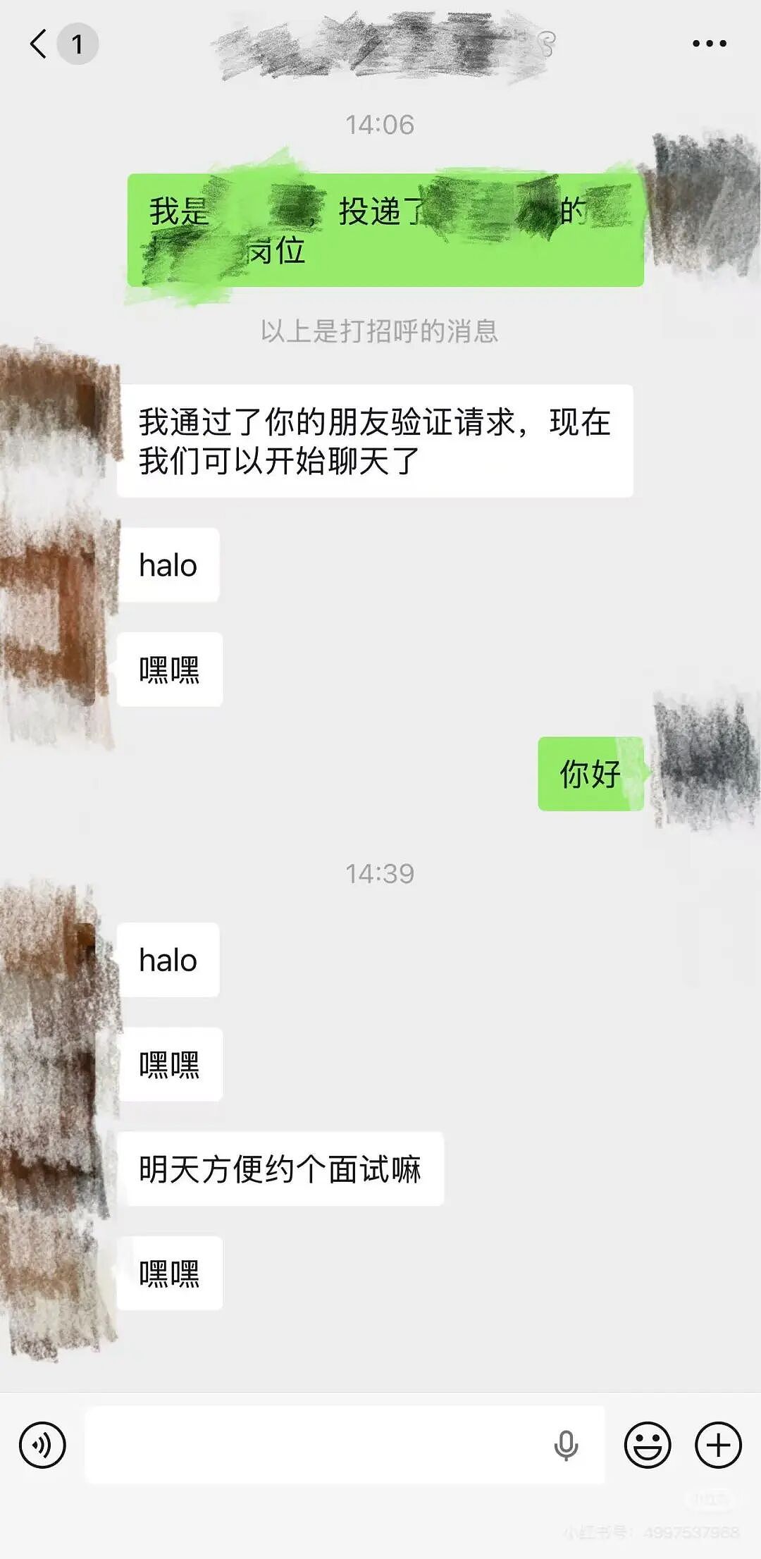 【爆笑】“拿到新电脑后第一件事把C盘删了…?”哈哈哈聪明人绞尽脑汁不如蠢人灵机一动!(组图) - 13