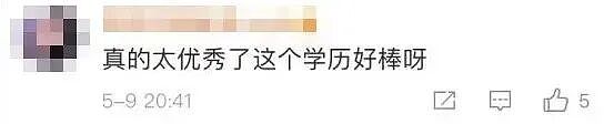 9岁爆红，光屁股被全国人民看过！退圈多年后，“红孩儿”近况震惊全网：被点化了？（组图） - 9