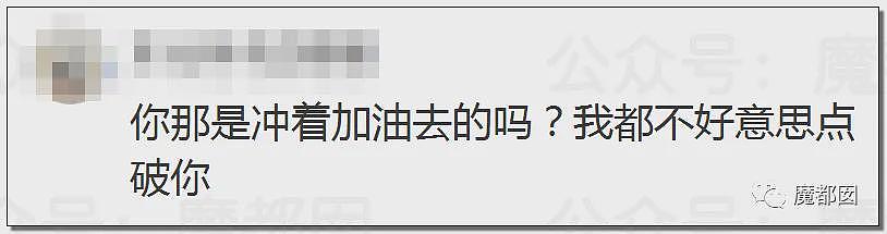 震撼！某加油站聘请靓丽大长腿模特促销引发排队（视频/组图） - 45