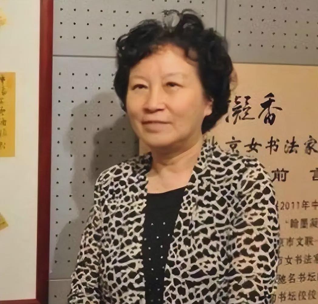 原来她是范曾发妻!如今87岁前夫再添一子,她早已走上康庄大道(组图) - 3