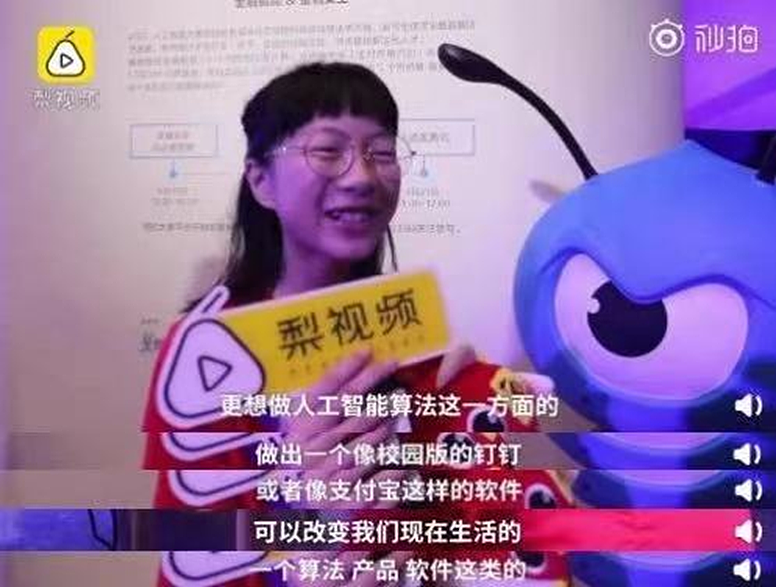 9岁爆红，光屁股被全国人民看过！退圈多年后，“红孩儿”近况震惊全网：被点化了？（组图） - 20
