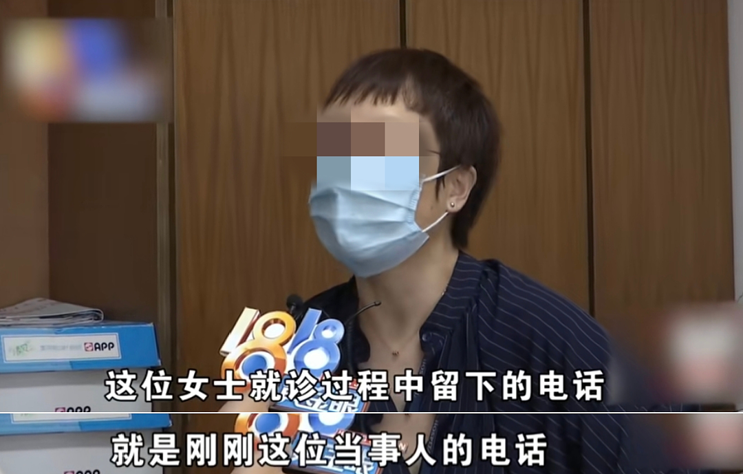 孕检发现老婆7次流产记录!老婆百般抵赖报警后监控视频和出轨对象看傻了(组图) - 9