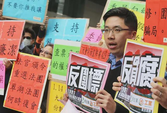 外媒:拆解宏福苑亿元大维修时间线,屡遭质疑的香港围标现象是如何形成的(组图) - 4