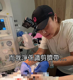 恭喜成功生女！奉子成婚低调办婚礼，早产数日一切顺利（组图） - 3