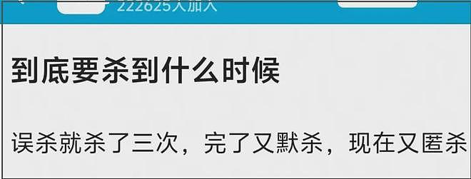 跨年档12部新片来袭！没有大片全是情怀，55岁古天乐对打71岁成龙（组图） - 10