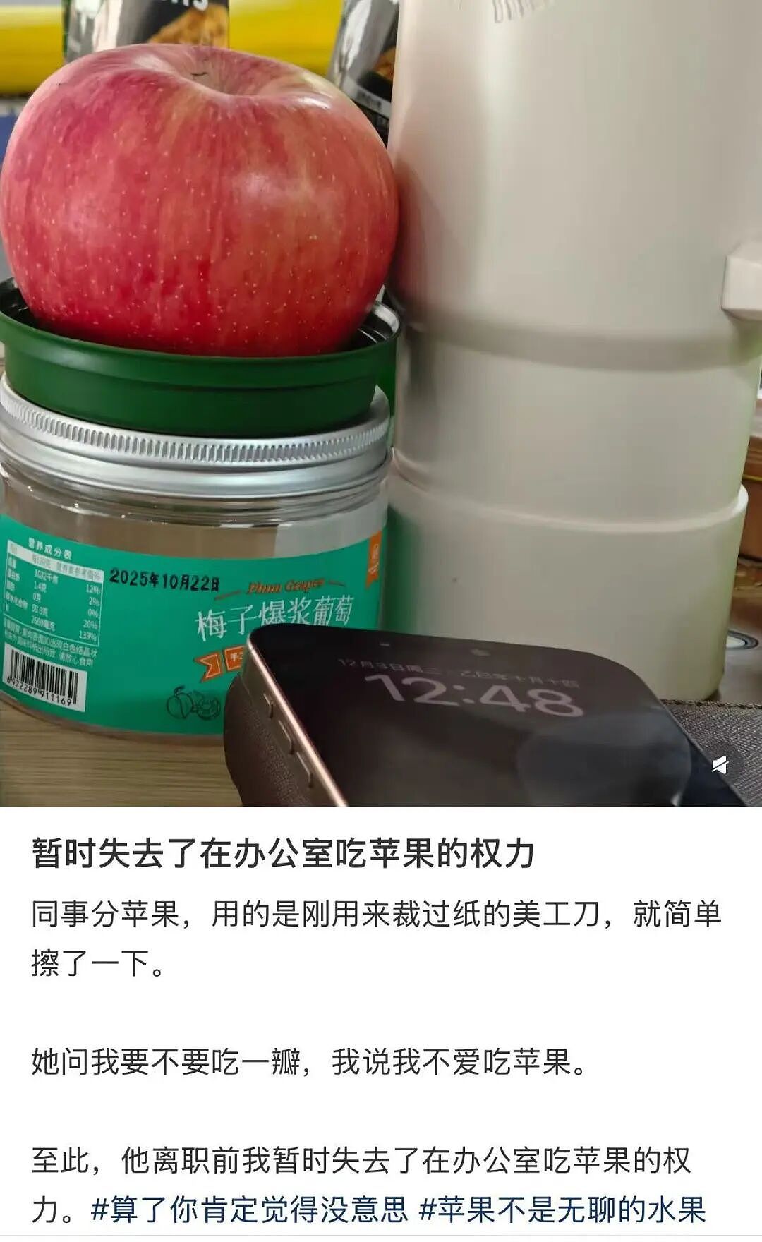 【爆笑】“拿到新电脑后第一件事把C盘删了…?”哈哈哈聪明人绞尽脑汁不如蠢人灵机一动!(组图) - 37