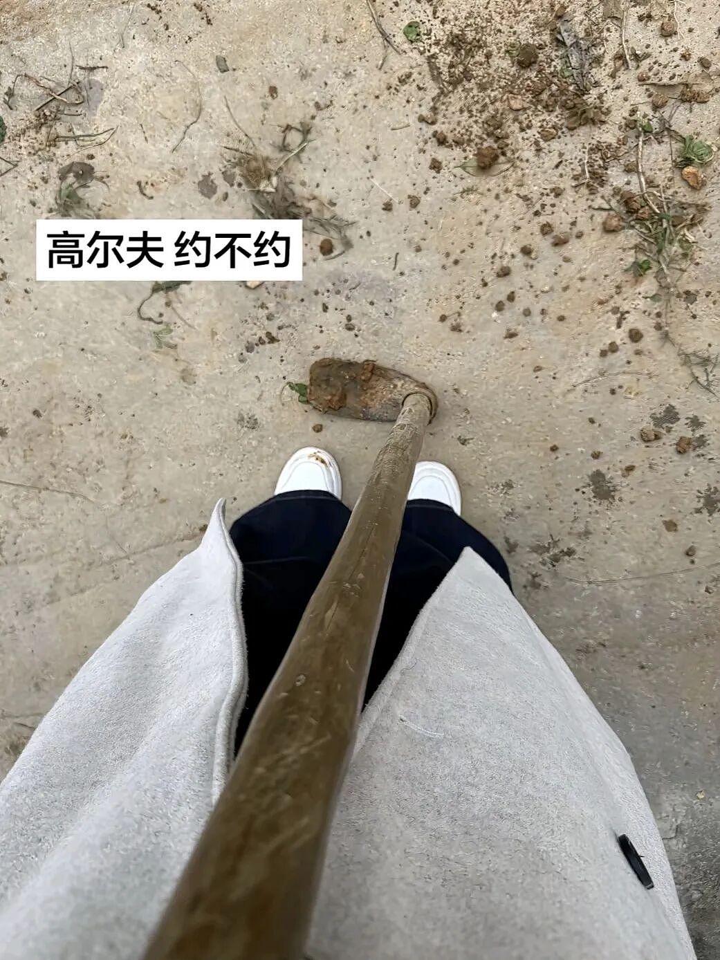 【爆笑】“为了省钱平替能有多离谱”哈哈哈哈哈哈哈这届车主是懂生活的（组图） - 51