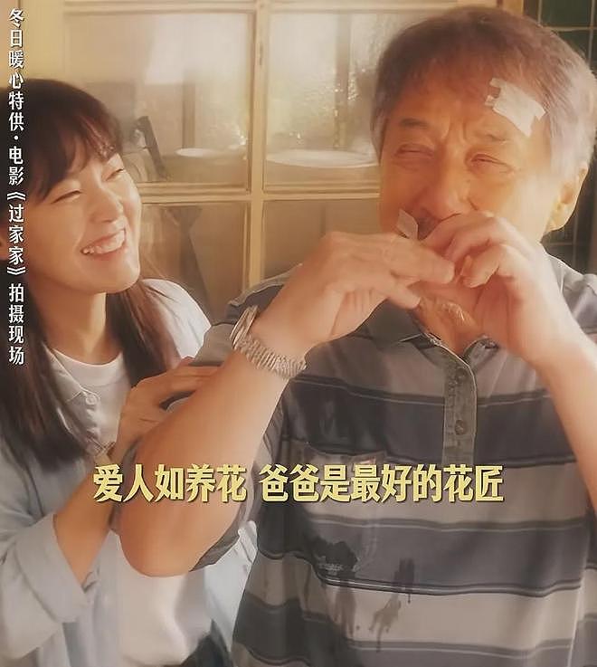 跨年档12部新片来袭！没有大片全是情怀，55岁古天乐对打71岁成龙（组图） - 18