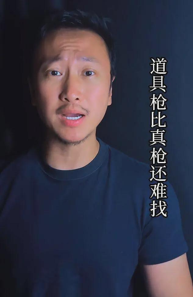 疑绑匪自首后续:蓝战非相关视频遭下架,千万网红戳穿绑匪3大谎言(组图) - 8
