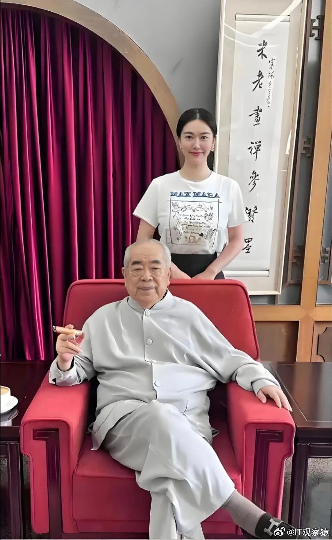 “87岁大师被娇妻卷走20亿”事件后续:喜获独子,简直人类奇迹……(组图) - 14