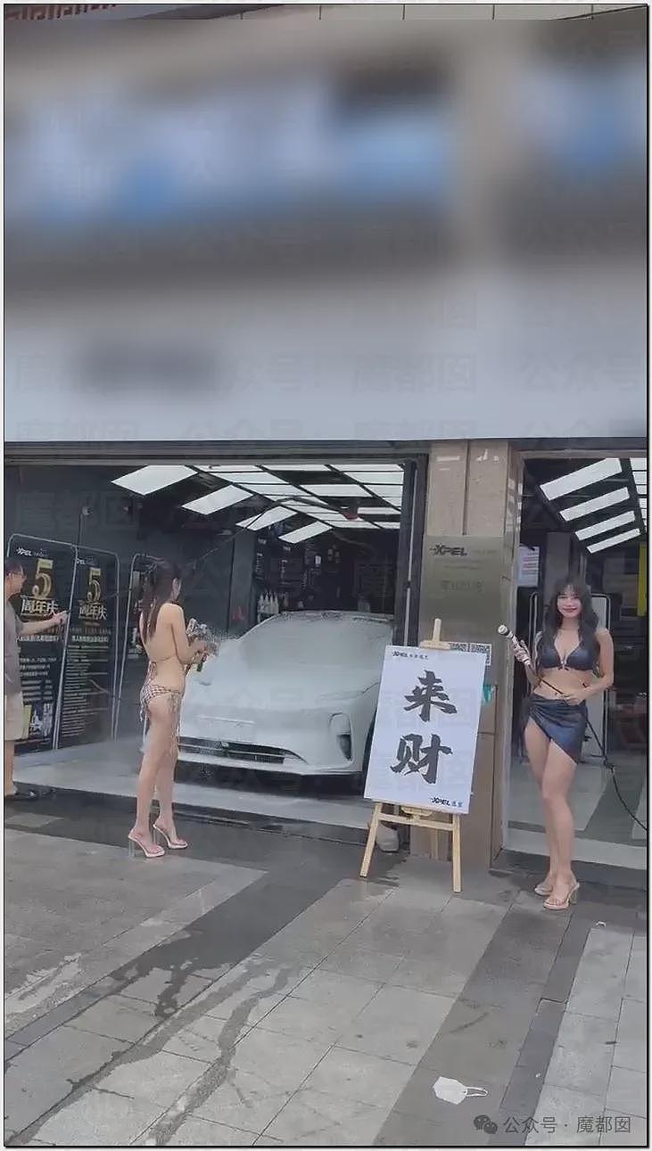 震撼！某加油站聘请靓丽大长腿模特促销引发排队（视频/组图） - 20