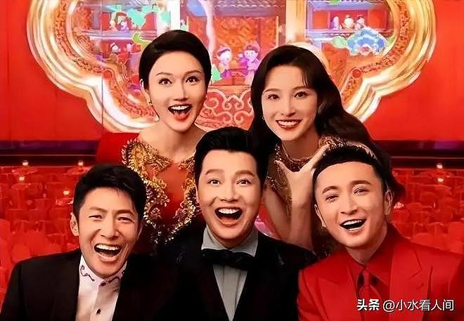 2026春晚官宣不到48小时，三大恶心情况发生，陈佩斯的话有人信了（组图） - 7