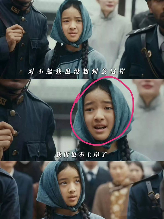 聂远带女儿拍大片,11岁天天身高超160cm(组图) - 3