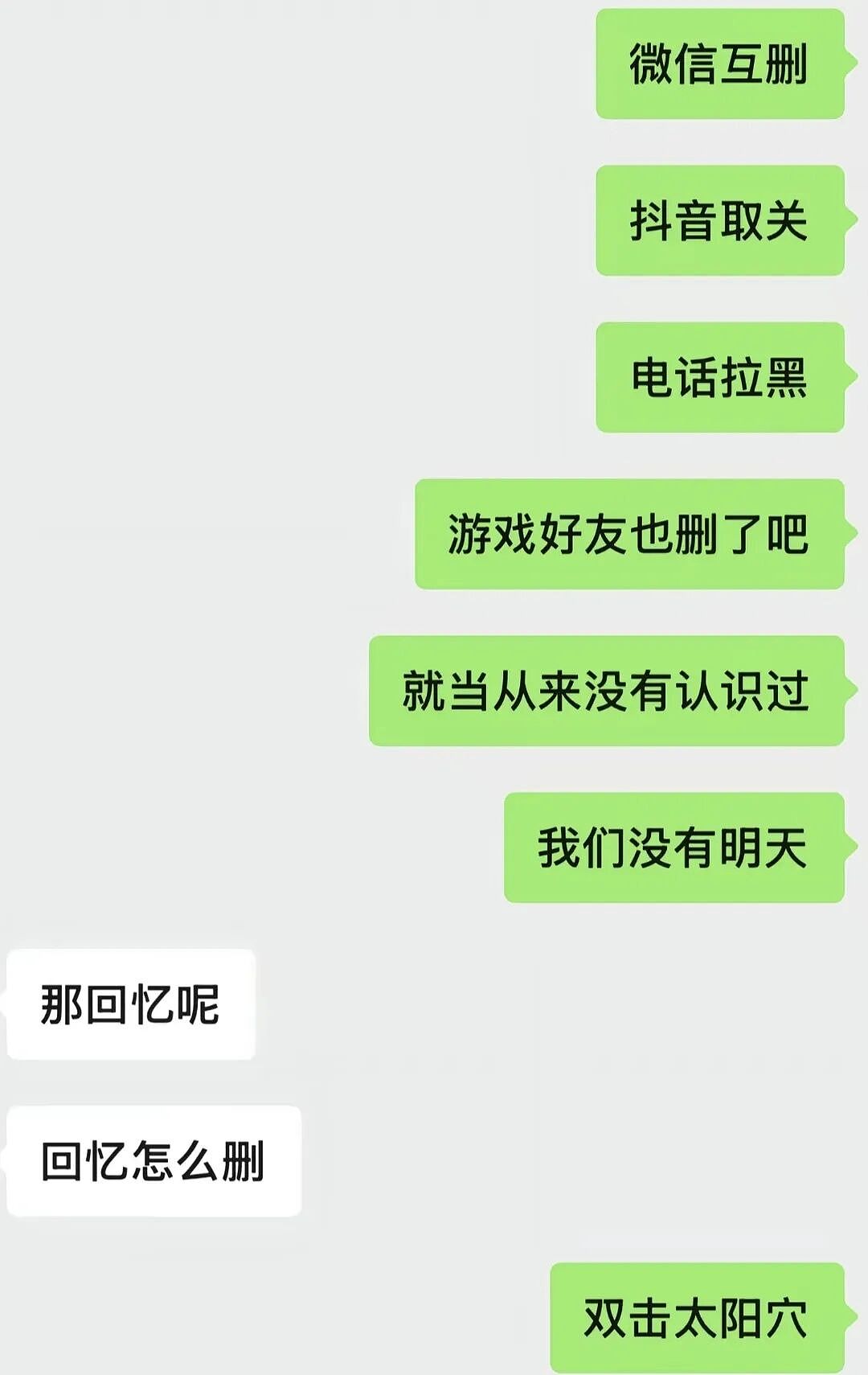【爆笑】“为了省钱平替能有多离谱”哈哈哈哈哈哈哈这届车主是懂生活的（组图） - 26