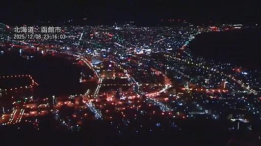 日本北部7.5级强地震造成数十人受伤（组图） - 1