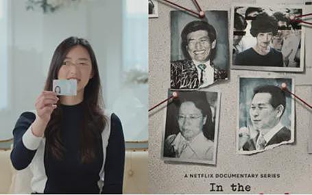 恭喜成功生女！奉子成婚低调办婚礼，早产数日一切顺利（组图） - 18