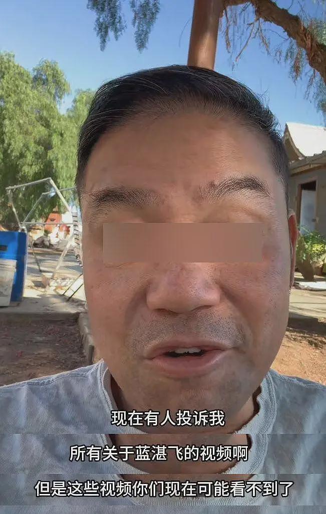 疑绑匪自首后续:蓝战非相关视频遭下架,千万网红戳穿绑匪3大谎言(组图) - 10