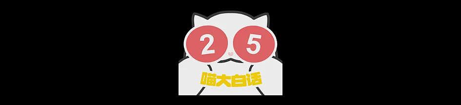 【爆笑】“为了省钱平替能有多离谱”哈哈哈哈哈哈哈这届车主是懂生活的（组图） - 70