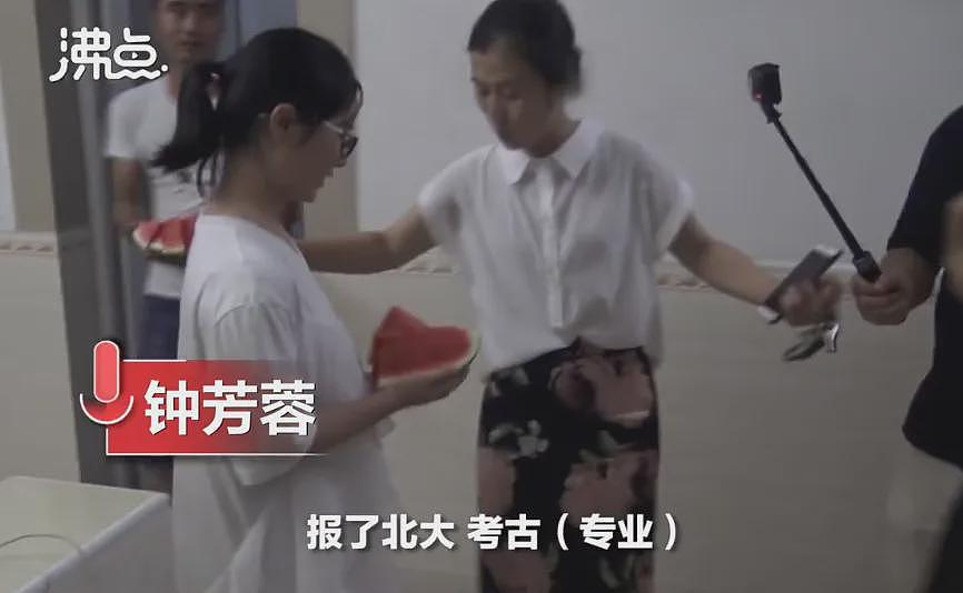 9岁爆红，光屁股被全国人民看过！退圈多年后，“红孩儿”近况震惊全网：被点化了？（组图） - 15