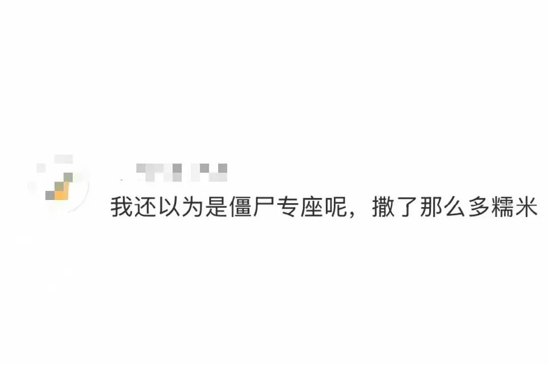 【爆笑】“拿到新电脑后第一件事把C盘删了…?”哈哈哈聪明人绞尽脑汁不如蠢人灵机一动!(组图) - 71