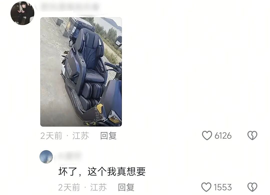 【爆笑】“为了省钱平替能有多离谱”哈哈哈哈哈哈哈这届车主是懂生活的（组图） - 14