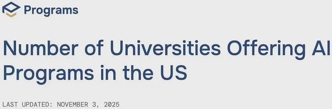 放弃计算机专业转向AI,美国人选择大学“新趋势”(组图) - 5