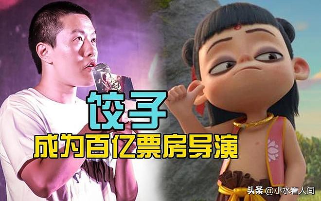 2026春晚官宣不到48小时，三大恶心情况发生，陈佩斯的话有人信了（组图） - 10