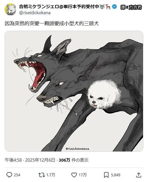 【爆笑】“为了省钱平替能有多离谱”哈哈哈哈哈哈哈这届车主是懂生活的（组图） - 47