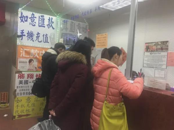 最新!2026跨境汇款新规:美国收1%汇款税,中国5000元以上强制实名,华人影响巨大(组图) - 2