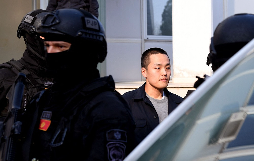 加密货币大亨权道亨欺诈罪成!遭美法院判囚15年(组图) - 3