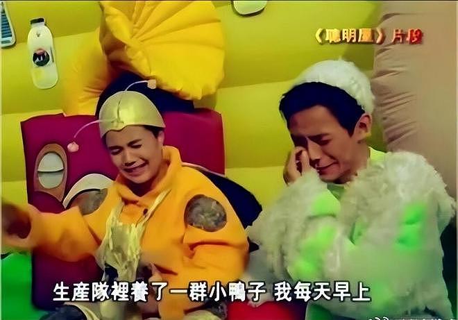 前央视主持人亚宁回归，与朱丹同台气场依旧，他的隐退成就了何炅（组图） - 12