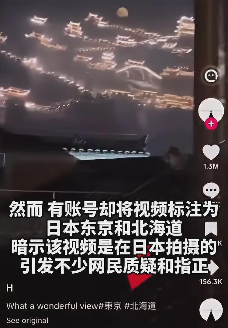 中国绝美风景外网爆红却被错标成是日本,我外交官发文:这是中国江西望仙谷,亲自来看看真正的中国吧(组图) - 1