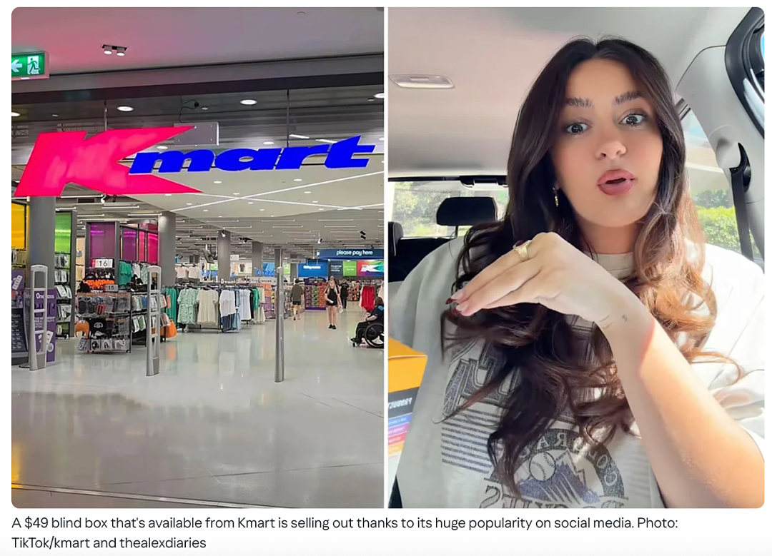 抢疯了！Kmart 49刀“宝贝”突然爆火，买起来太上瘾，JB Hi-Fi同款已限购（组图） - 2