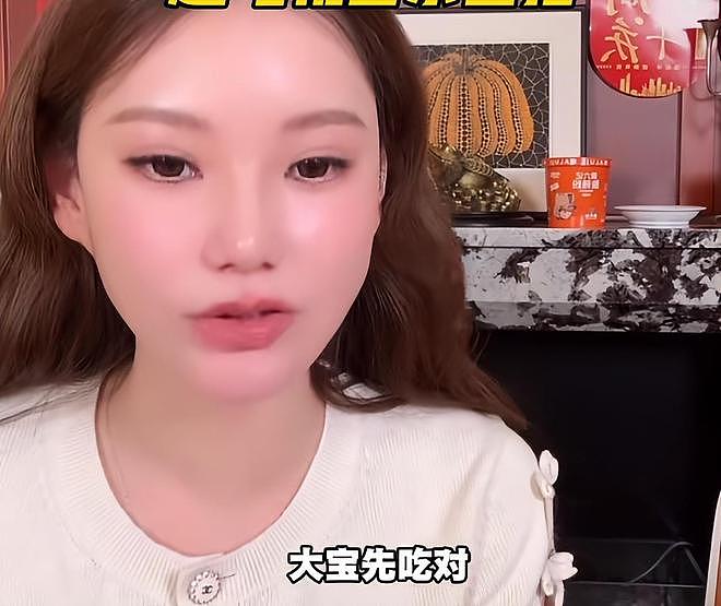 汪小菲改不掉坏毛病！嘲笑马筱梅孕期尿频，还曾嫌弃大S有赘肉（组图） - 18