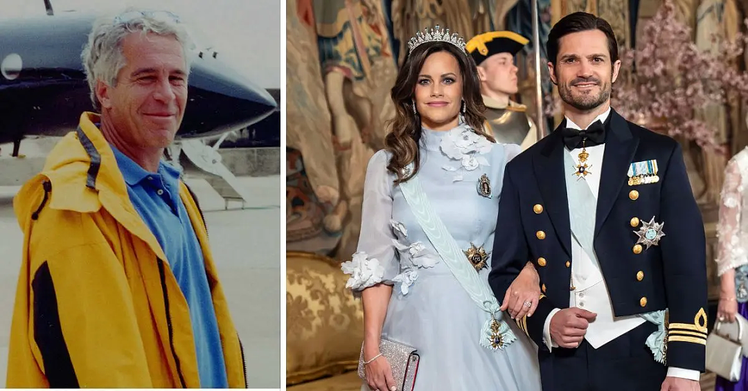 瑞典王妃曾在恶魔岛“伴游”爱泼斯坦？疑经富婆导师引荐上岛，一身黑历史嫁王子？（组图） - 23