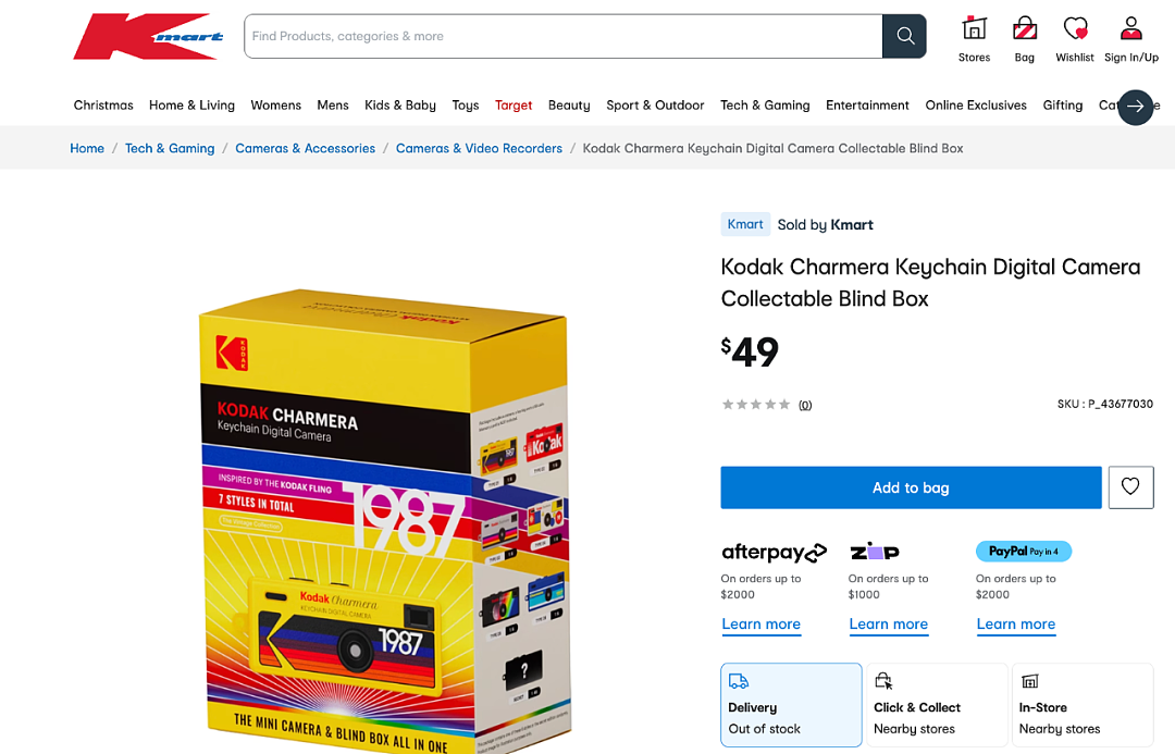 抢疯了！Kmart 49刀“宝贝”突然爆火，买起来太上瘾，JB Hi-Fi同款已限购（组图） - 9