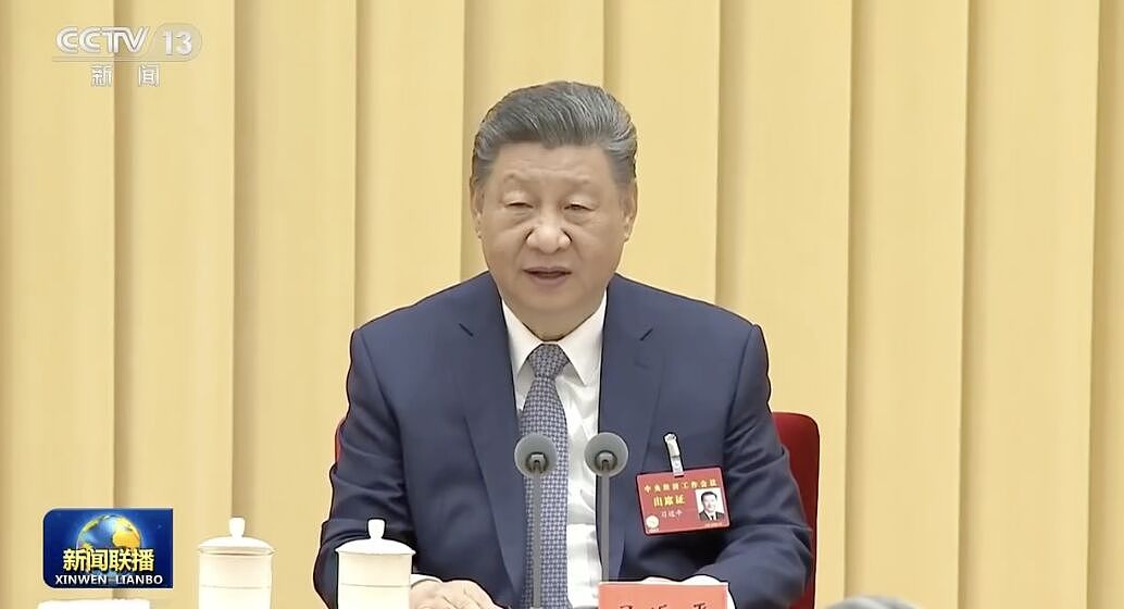 大陆中央经济工作会议释“稳中求进”讯号,降准降息首提“灵活高效”(组图) - 2