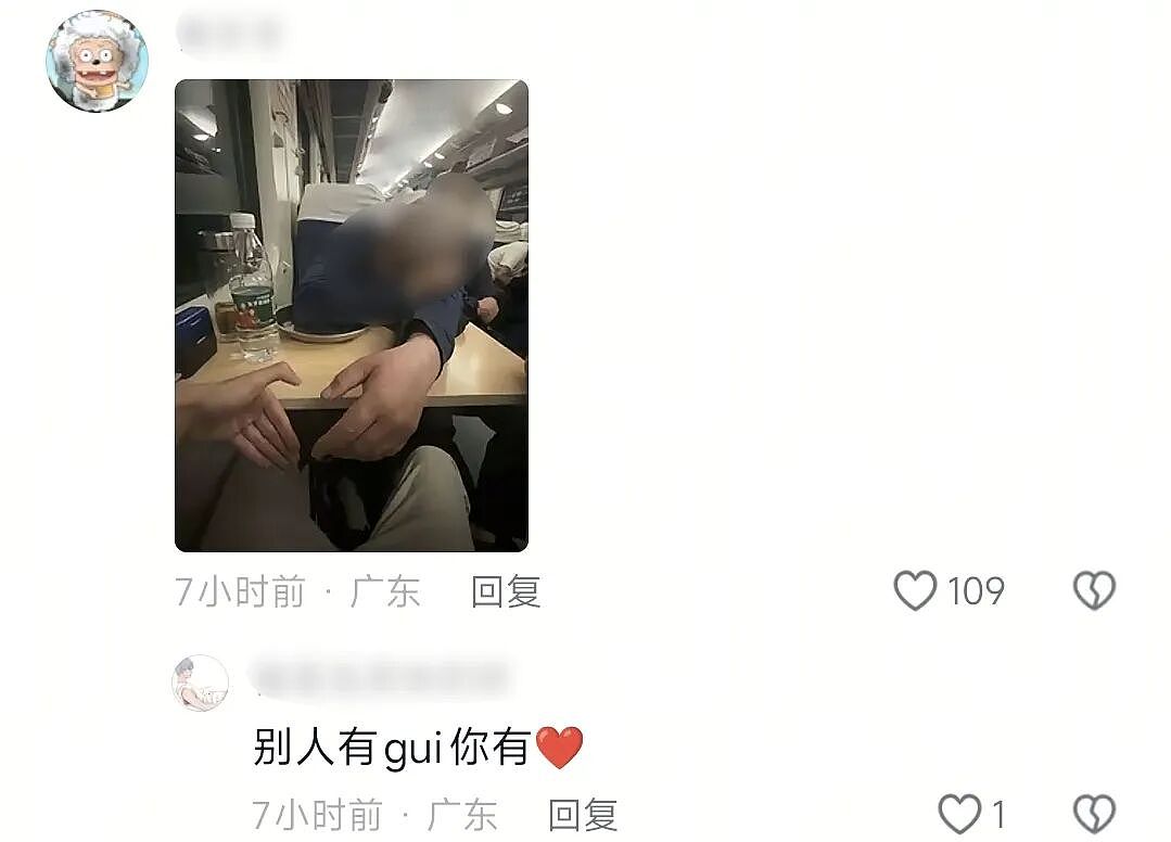 【爆笑】“为了省钱平替能有多离谱”哈哈哈哈哈哈哈这届车主是懂生活的（组图） - 24