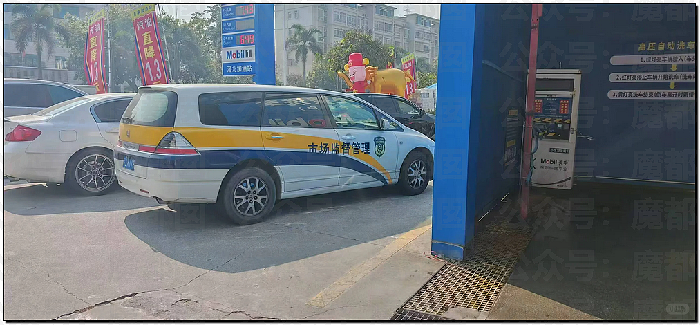 震撼！某加油站聘请靓丽大长腿模特促销引发排队（视频/组图） - 72