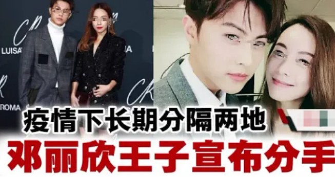 恭喜成功生女！奉子成婚低调办婚礼，早产数日一切顺利（组图） - 32