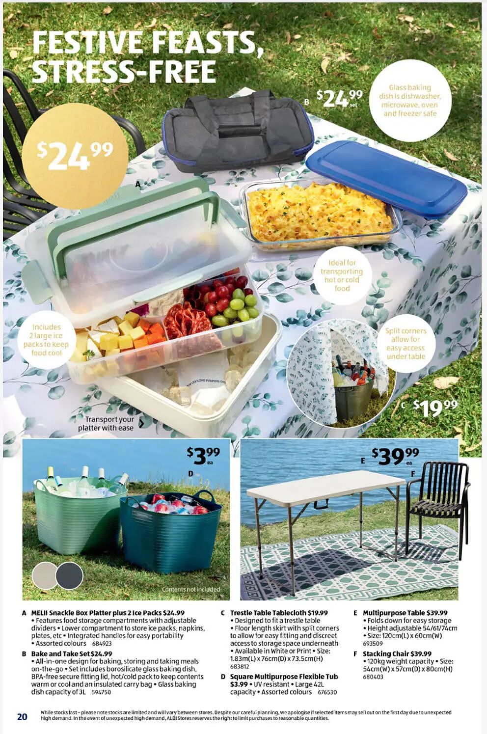 【Aldi】12月13日起特价品(组图) - 7
