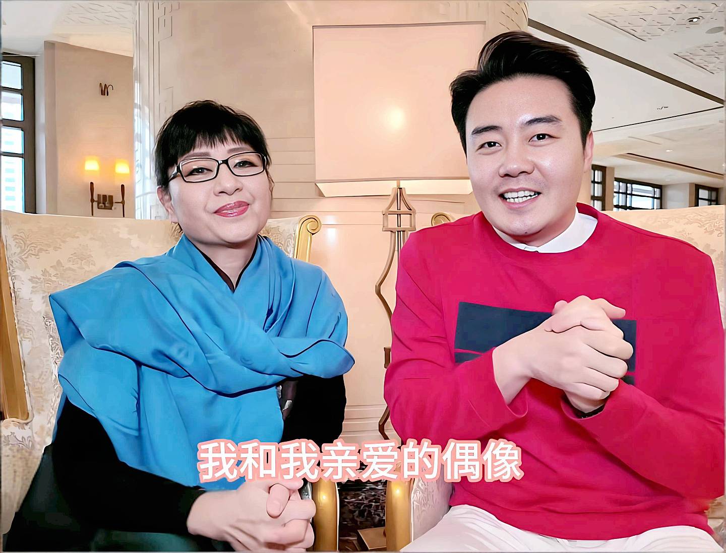 殷秀梅:遗憾没生孩子,替弟弟养女儿值吗?(组图) - 13
