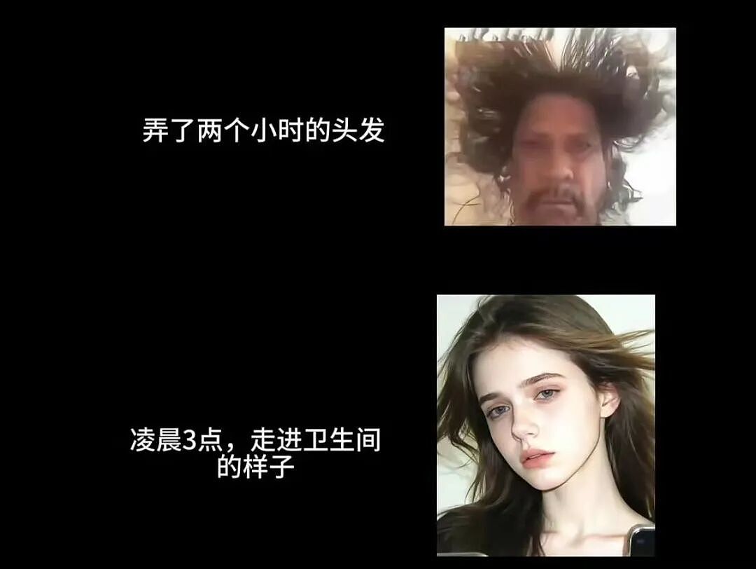 【爆笑】“拿到新电脑后第一件事把C盘删了…?”哈哈哈聪明人绞尽脑汁不如蠢人灵机一动!(组图) - 62