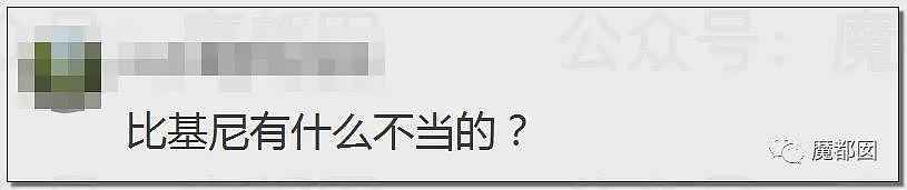 震撼！某加油站聘请靓丽大长腿模特促销引发排队（视频/组图） - 42