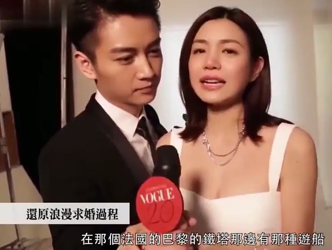 陈晓口碑全盘崩塌！求婚前没见陈妍希父母，把他当儿子丧礼都没去（组图） - 8