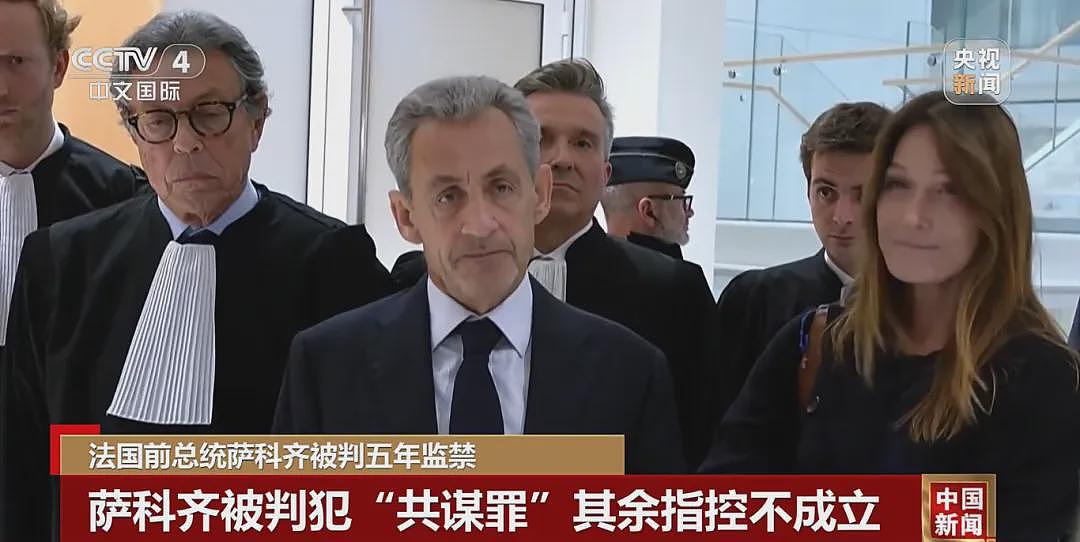 法国前总统萨科齐被判刑5年，坐牢20天后获释，写213页《囚徒日记》，爆火成预售榜第一，粉丝为见他一面排队数小时（组图） - 3