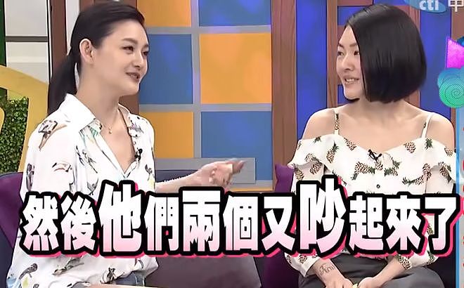 汪小菲改不掉坏毛病！嘲笑马筱梅孕期尿频，还曾嫌弃大S有赘肉（组图） - 14