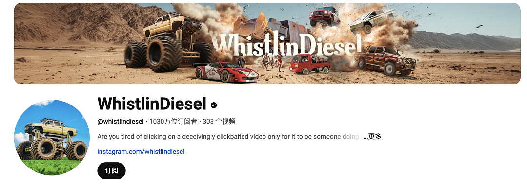 千万网红博眼球直接烧掉法拉利!视频火了,他也因为逃税被抓了...(组图) - 2