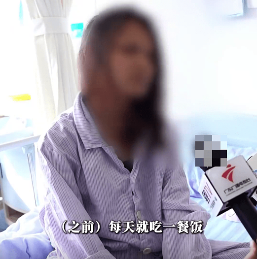 深圳20岁女患罕见怪病：坏饮食习惯导致不受控手舞足蹈视频曝（视频/组图） - 4