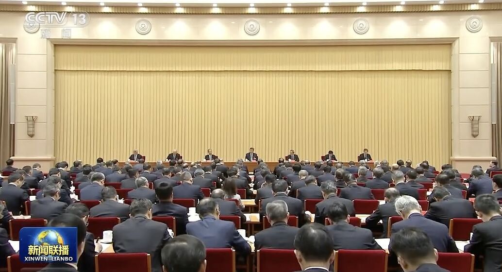 大陆中央经济工作会议释“稳中求进”讯号,降准降息首提“灵活高效”(组图) - 3